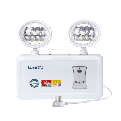 消防应急灯照明灯 LED双头 5W220V 单位/个