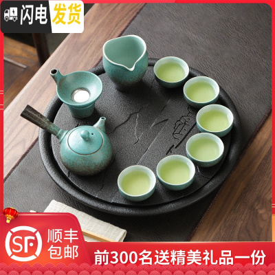 三维工匠禅意日式功夫茶具套装家用办公室会客厅小套茶壶茶杯整 孔雀蓝-侧把壶10件套+圆形行空陶瓷盘(容量1000可接