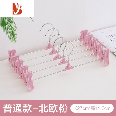 三维工匠裤架裤夹子夹衣架裤子专用器家用防滑jk挂衣不锈钢裙夹晾