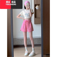 YIBUSHENG粉色运动短裤女季薄款外穿热裤高腰a字显瘦宽松休闲五分阔腿裤