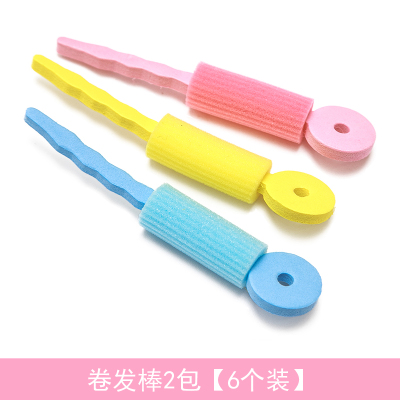 睡眠懒人卷发神器海绵卷发筒干湿两用睡觉波浪洛滑卷大卷卷发棒卷发棒2包6个装-