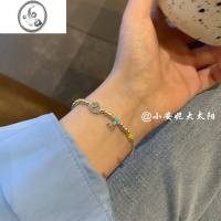 JiMi 彩色串珠手链女ins小众爱心笑脸云朵弹力绳可爱手饰