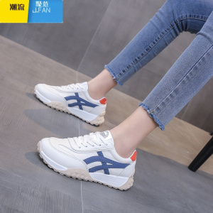 聚范超软孕妇平底休闲小白鞋2024夏秋新款百搭单鞋防滑女鞋休闲运动鞋