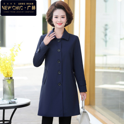 广赫中年妈妈春装风衣女外套洋气40岁50中老年人女装春秋上衣2021新款风衣