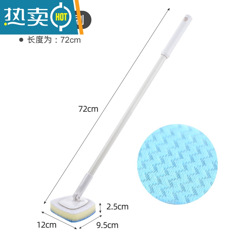 敬平长柄浴缸刷专用洗卫生间浴室海绵清洁刷子清洗器 轻便浴缸刷-纤维(送手套)