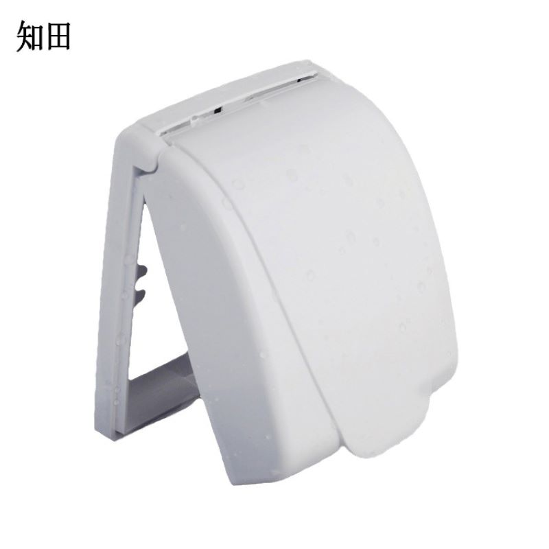 知田 86型防水盒 通用款 个