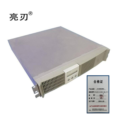 亮刃 UPS控制模块 BJD014-M04-DQ-014 个