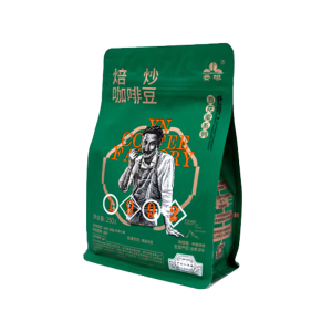 云咖云南小粒咖啡豆 高山流水250g