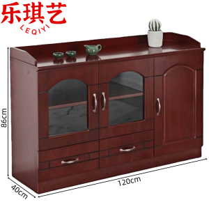 乐琪艺