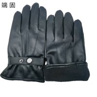 端固羊皮防寒手套D48T/双