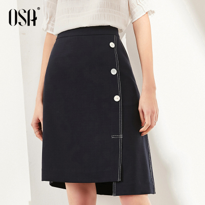折后叠券预估价:118-欧莎一片式不规则半身裙女中长款高腰a字裙2020新款秋职业裙子