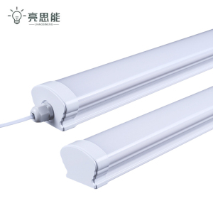 亮思能 三防灯管 户外防水灯管 冷库灯 1.2米40W 支