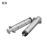 幂奥+一次性塑料进样器+20ml+支