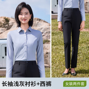 TDUO职业衬衫工作服套装CC67 套