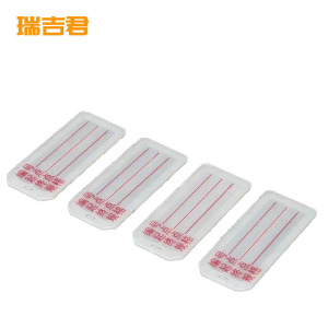 瑞吉君 电缆标识牌 7.2*3.1cm 100块 包