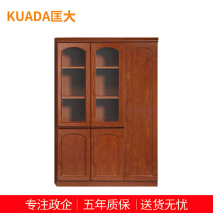 匡大文件柜油漆文件柜中三门文件柜书柜办公储物柜办公柜 KDT166