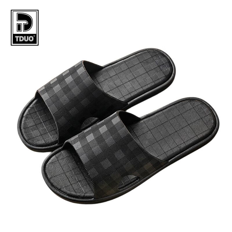 Tduo防滑拖鞋 B5 双