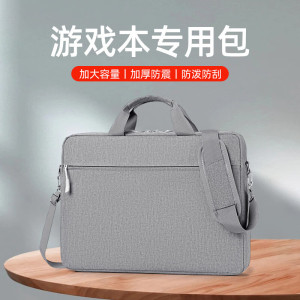 铁青手提电脑包 J7/个