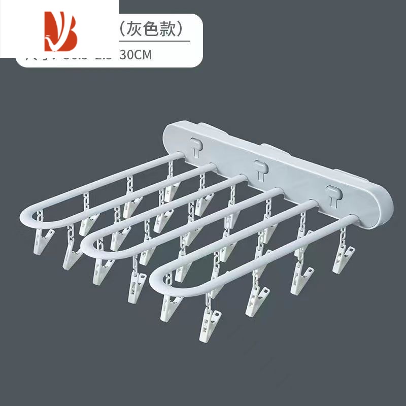 三维工匠折叠晾衣架免打孔24夹防风折叠袜子架内衣裤阳台卫生间多夹袜子架