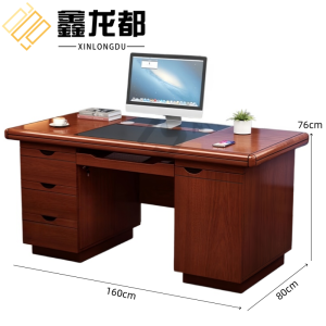 鑫龙都