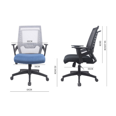 富和美(BNF)办公家具电脑椅家用椅子人体工学椅座椅工作椅员工椅会议椅职员椅办公椅透气网布椅网椅旋转椅升降椅145电脑椅