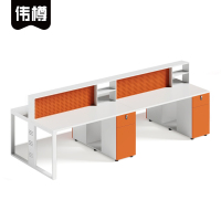 伟樽职员办公桌四人位240*120*105cm张