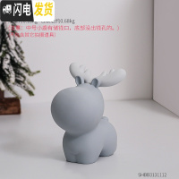 三维工匠北欧简约现代小鹿存钱罐创意女生可爱儿童装饰品摆件储钱储蓄罐 中号蓝色(可存钱,只进不出,注意尺寸)