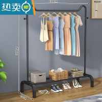 敬平衣架落地立式挂衣架卧室晾衣架家用简易单杆衣帽架衣架杆衣服挂架 130cm猫耳尊贵黑[双挂钩+置物架]
