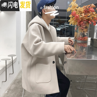 HLCOMAN毛呢大衣男秋冬新款宽松休闲百搭连帽外套中长款加厚韩版潮流风衣风衣