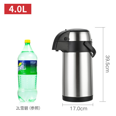 气压式热水瓶气压式热水瓶家用开水瓶不锈钢按压式暖壶5升大容量车载保温水壶4L容量