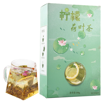 美粥食客柠檬荷叶菊花玫瑰茶200gx1盒山楂减组合茶养生泡水收身肥花茶
