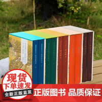[精装10册]三言二拍原著无删减彩图本 冯梦龙批评本警世通言喻世明言醒世恒言凌濛初批评本初刻二刻拍案惊奇中国古典白话小说