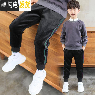 HLCOMAN儿童双面绒长裤男童棉裤加绒加厚保暖2020韩版秋冬款中大童运动裤棉裤