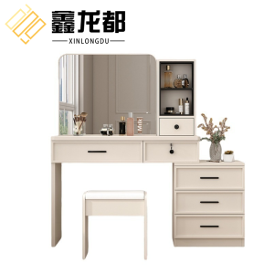 鑫龙都