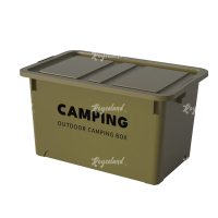 洛诗莲 LSL4040867收纳箱收纳盒车载整理箱 大号