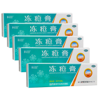 科田冻疮膏40g *5盒 用于冻疮 湖北科田