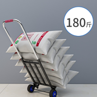 新运 家用拖车 PU轮-28管径 个