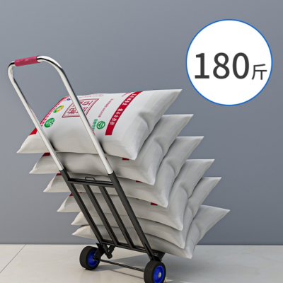 新运 家用拖车 PU轮-28管径 个