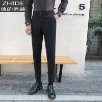 SUNTEK坠感西裤男韩版修身毛呢秋冬裤子男休闲英伦正装裤青年商务西装裤西裤