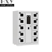 合祥源 智能手机保管柜 10门充电柜 550*300*940mm QX-WJG73 组