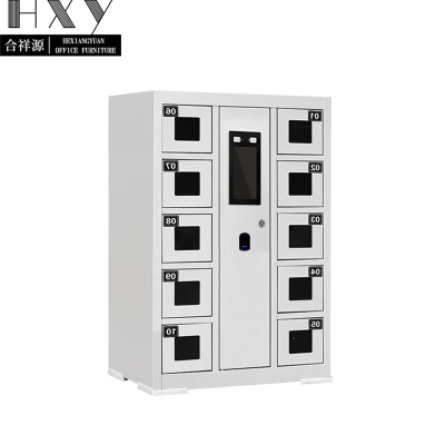 合祥源 智能手机保管柜 10门充电柜 550*300*940mm QX-WJG73 组
