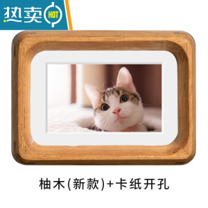 敬平迷你小摆台照片打印加定制装裱实木照片框4寸儿童diy宝宝3寸相框 柚木(新款) 5寸(内9*12.7cm)