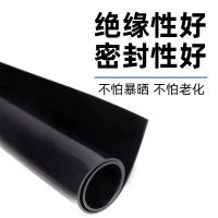鑫迈凯斯 绝缘橡胶板防滑耐磨地垫 8.0mm厚50Kg[1*3米]卷