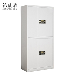 铭威盾文件柜电子密码锁财务档案柜保险柜资料柜铁 双节密码锁