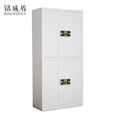 铭威盾文件柜电子密码锁财务档案柜保险柜资料柜铁 双节密码锁
