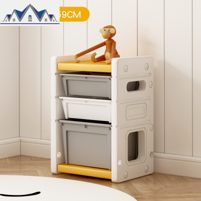 儿童玩具收纳架玩具架子置物架多层宝宝玩具柜子家用大容量收纳箱 三维工匠收纳柜