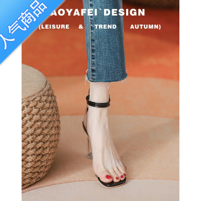 SUNTEK透明凉鞋女2023新款夏百搭一字扣带高跟鞋粗跟水晶跟仙女配裙的鞋