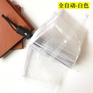 全自动透明雨伞女折叠女神小清新学生三折叠伞双人网红情侣伞加厚3759A