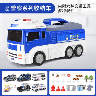 儿童玩具小汽车男孩女孩轨道趣味变形收纳停车场2-3岁幼儿4岁警车系列收纳车官方标配