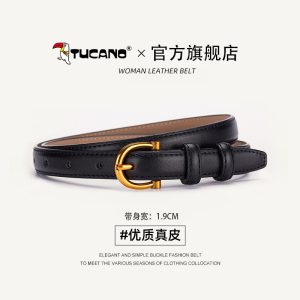 啄木鸟皮带女款真皮2025新款细腰带时尚百搭配裙子牛仔裤女士裤带